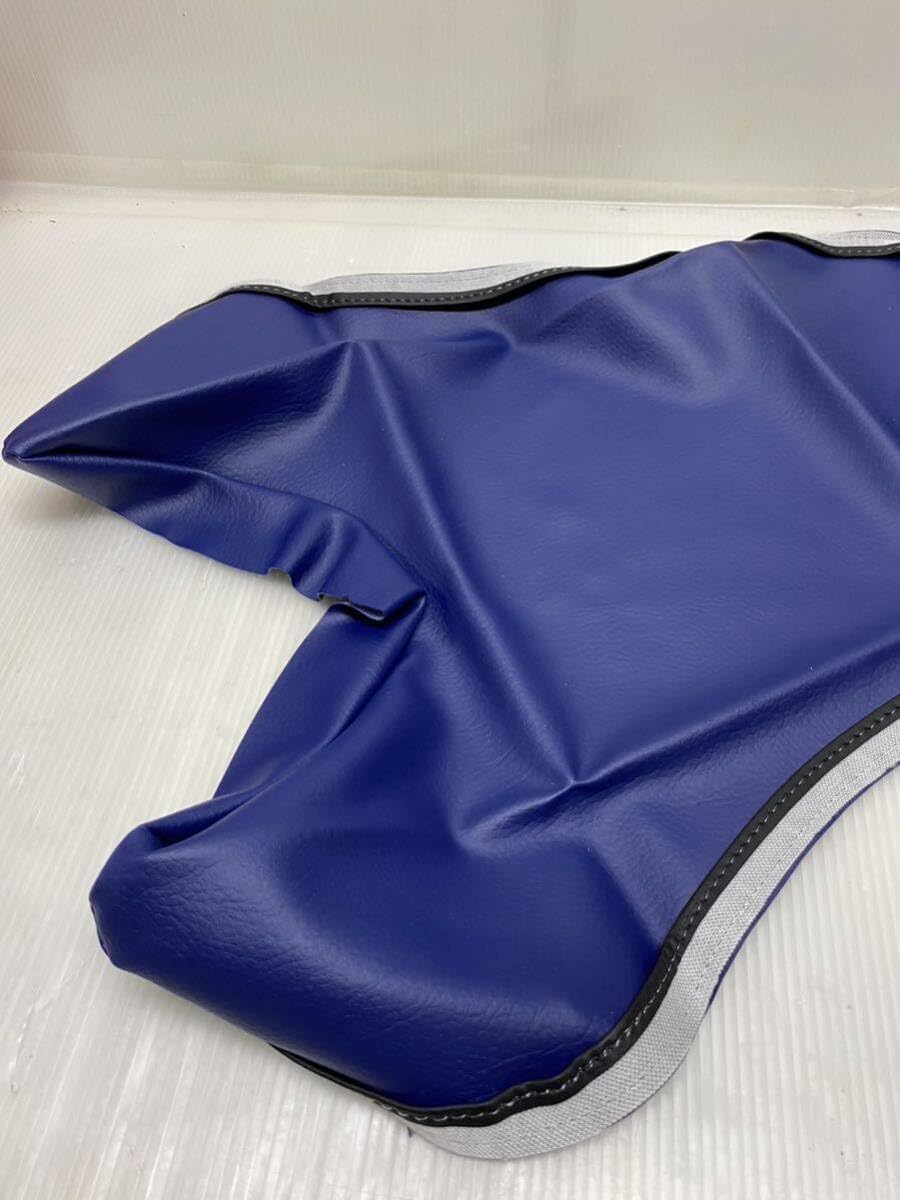 ロトグリップ ジェムパール 14P ジェム・パール - ハイスポーツ社